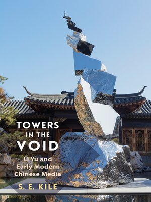 cover image of Towers in the Void